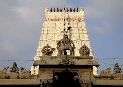 Tamil Nadu Package