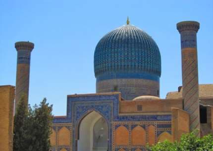 Uzbekistan Package